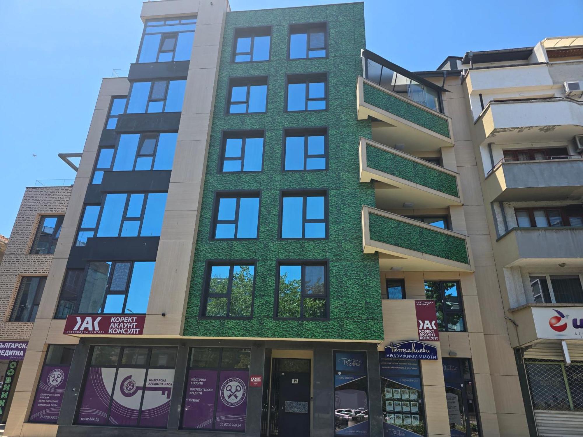 Ferienwohnung The Atelier Burgas City Exterior foto